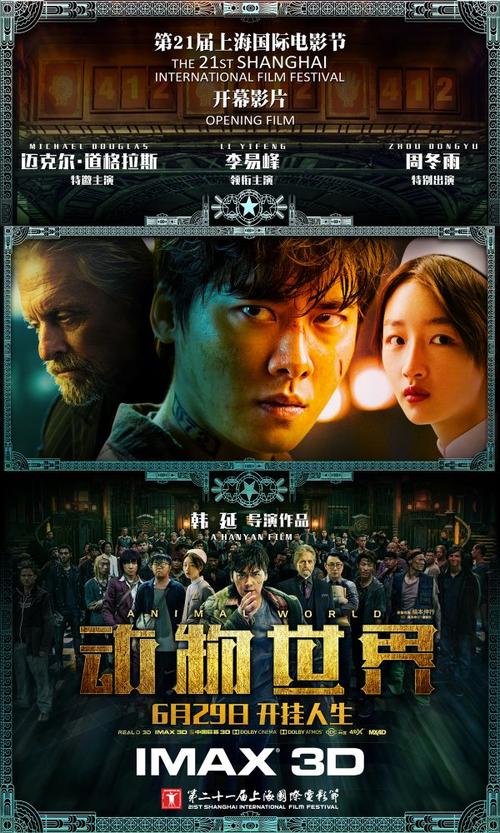 温哥华哪里哪里可以做假证