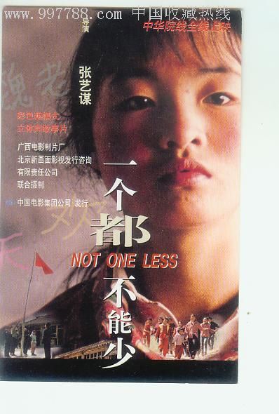 希尔伯特学院文凭毕业证怎么制作