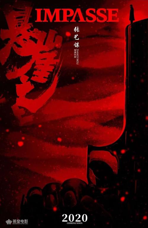 伪造西顿霍尔大学文凭毕业证